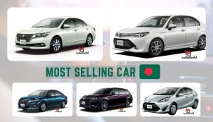 Most Selling Car BD