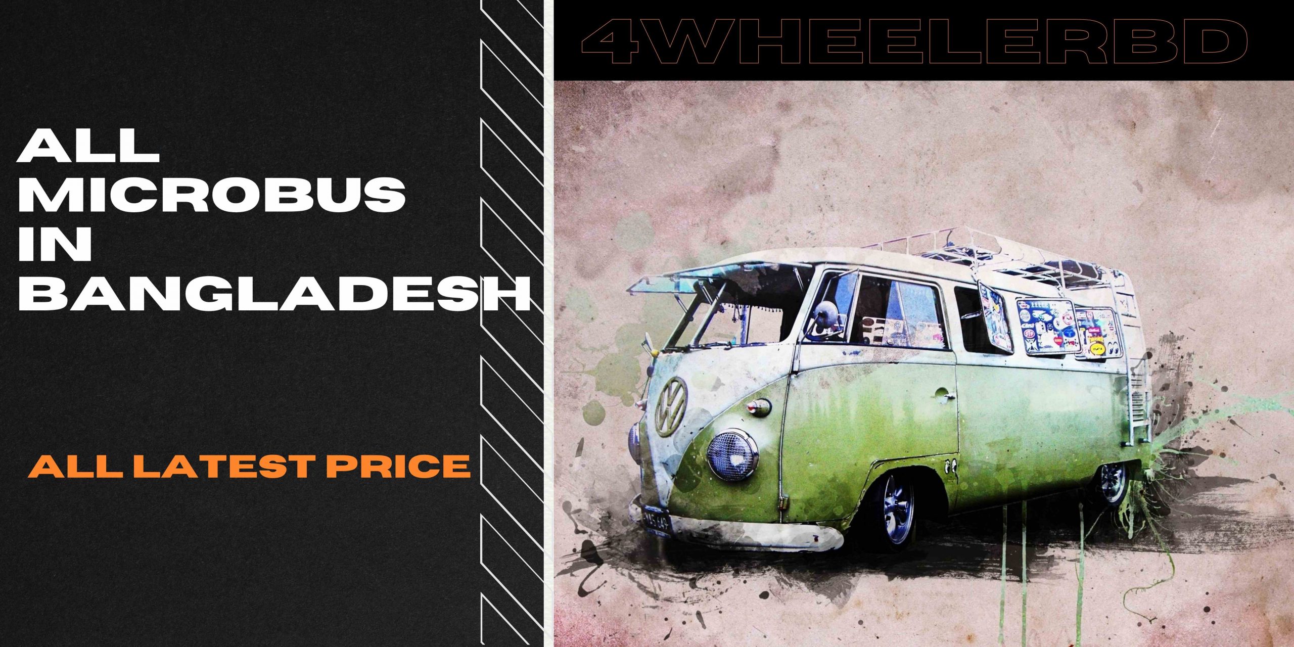 Microbus price in Bangladesh