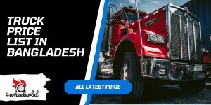 Truck Price in Bangladesh