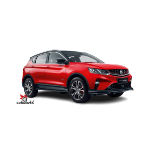 Proton x50 suv Price in BD