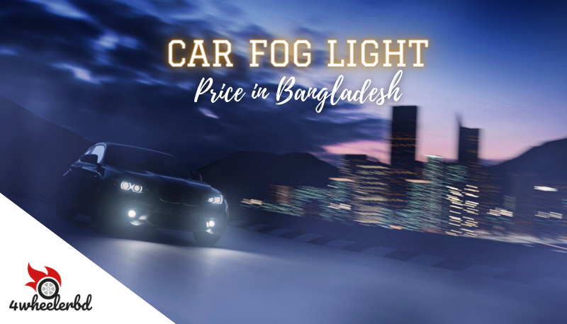 led car fog light price in bd