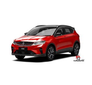 Proton X50 Price in BD