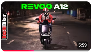 Revoo A12 Short Ride Review (Electric Scooter in Bangladesh)