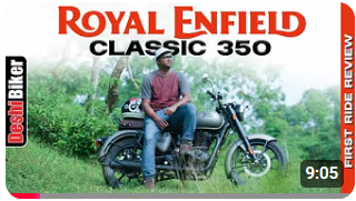 Royal Enfield Classic 350 1st Ride Review (Price at DeshiBiker.com)