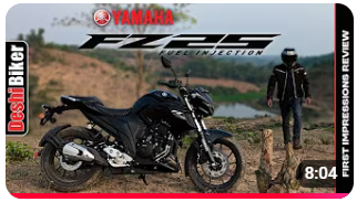 Yamaha FZ25 1st impression